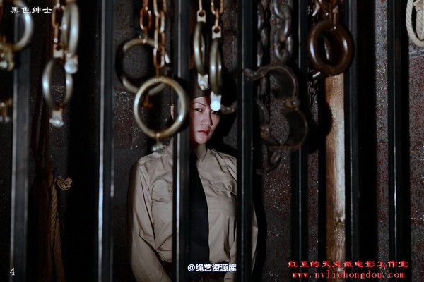 红豆的天空 - 刘佳女烈照 第 18 张图片