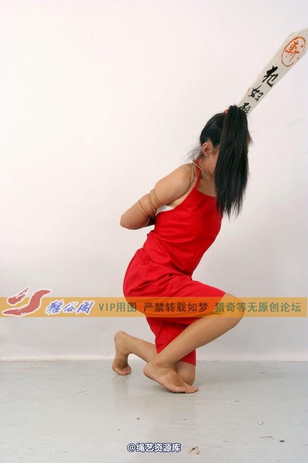 雅俗阁 - 2013-NO.3Model 雅曼-古代女犯系列2 第 17 张图片