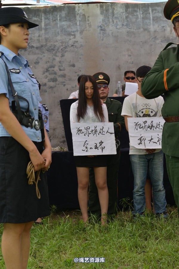 mj影视 - 6.21宣判 第 75 张图片