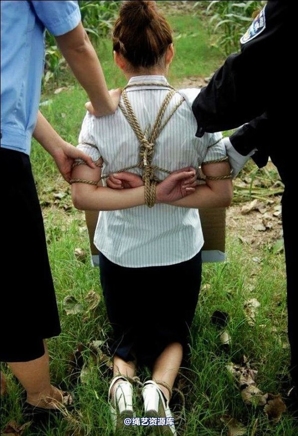 mj影视 - 罗晓秋女贪污犯上刑场 第 9 张图片