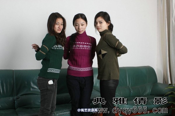 典雅倩影 - 229-三美女捆绑秀 第 12 张图片