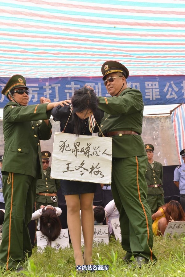 mj影视 - 6.21宣判 第 155 张图片