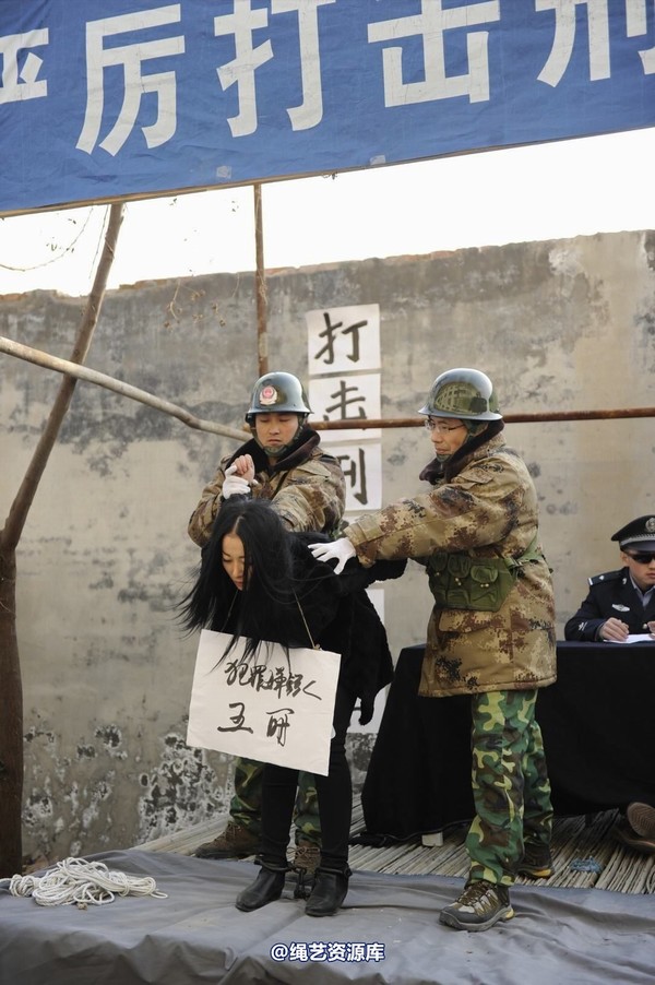 mj影视 - 2014-01-23 新春严打套图1 第 104 张图片