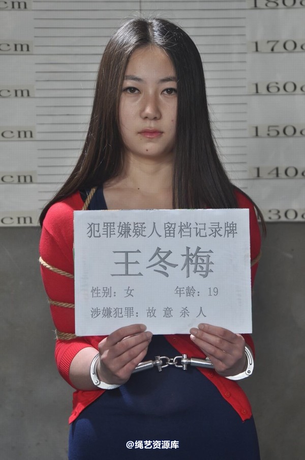 mj影视 - 车模梅晓雯 第 424 张图片