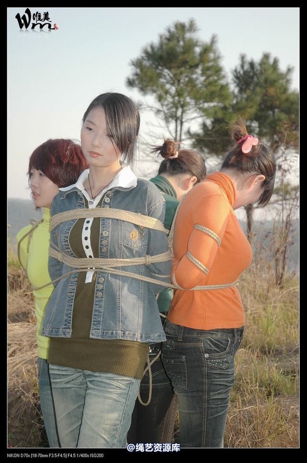 唯美之家 - 2008-11-13外拍(集体) 第 213 张图片
