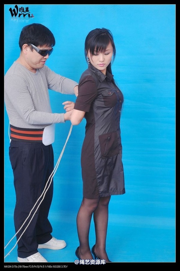 唯美之家 - 2008-11-17冰冰 第 133 张图片