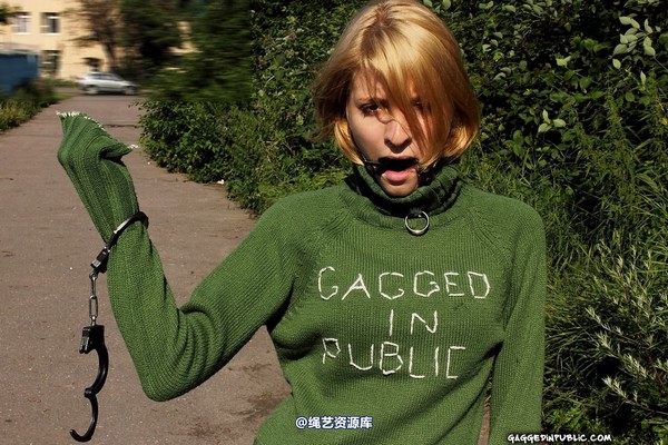 gaggedinpublic - gip328 第 84 张图片