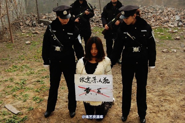 mj影视 - 倾心 女监纪实－故意杀人犯 第 93 张图片