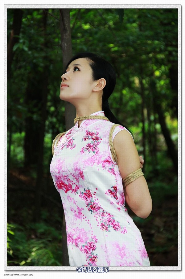 神艺缘 - 293-树林里的旗袍少女 第 26 张图片
