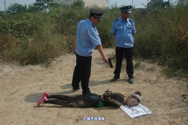 mj影视 - 林晓莹 美女末路 8 第 66 张图片