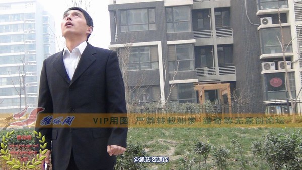 雅俗阁 - 2013-NO.31《情系法场》Model雅慕 雅恩 雅曼 第 21 张图片