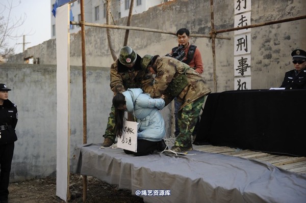 mj影视 - 2014-01-23 新春严打套图1 第 265 张图片