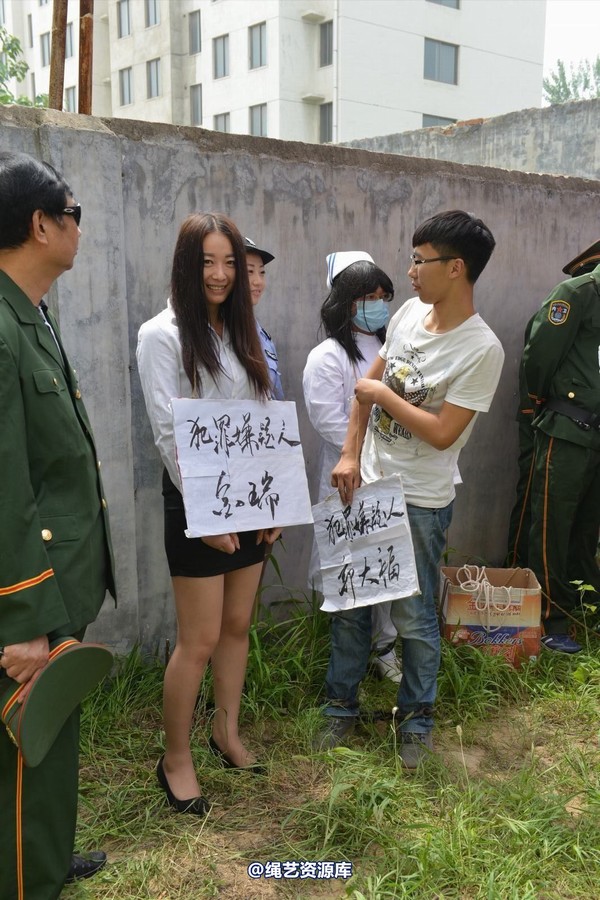 mj影视 - 6.21宣判 第 3 张图片