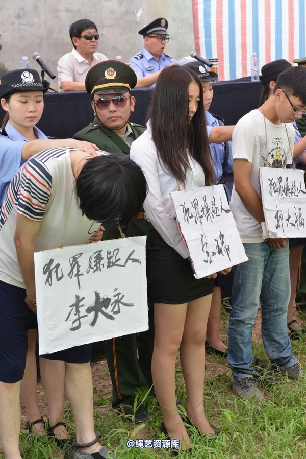 mj影视 - 6.21宣判 第 49 张图片