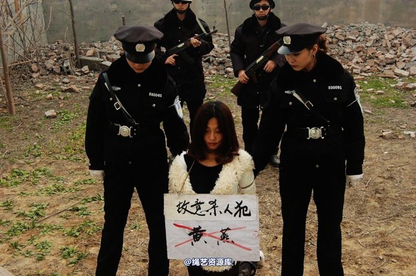 mj影视 - 倾心 女监纪实－故意杀人犯 第 92 张图片