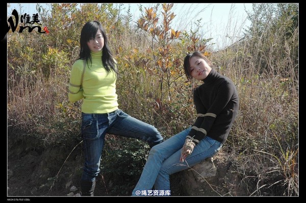 唯美之家 - 2008-11-27萧雅 第 257 张图片