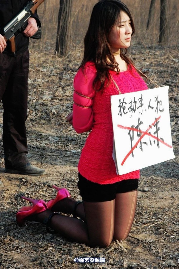mj影视 - 2013-3-5陈沫踏青 黑丝美女最终的不归路 第 163 张图片