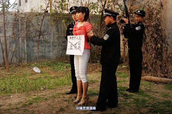 mj影视 - 痛悔的人生 3－2013-05-31 第 275 张图片