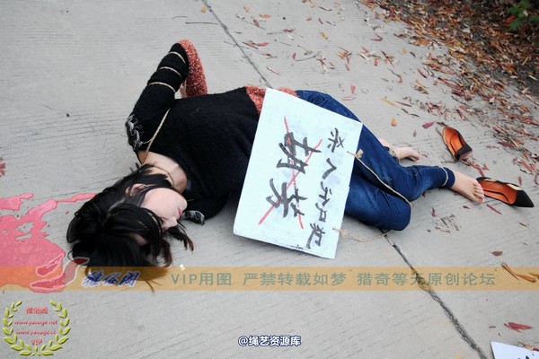 雅俗阁 - 2014雅俗阁周末活动 NO.6―B版 第 78 张图片