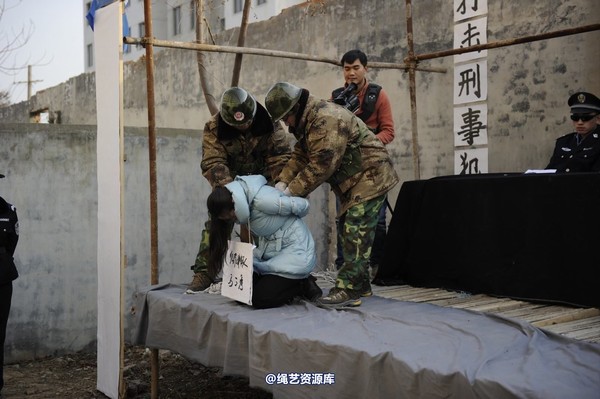 mj影视 - 2014-01-23 新春严打套图1 第 266 张图片