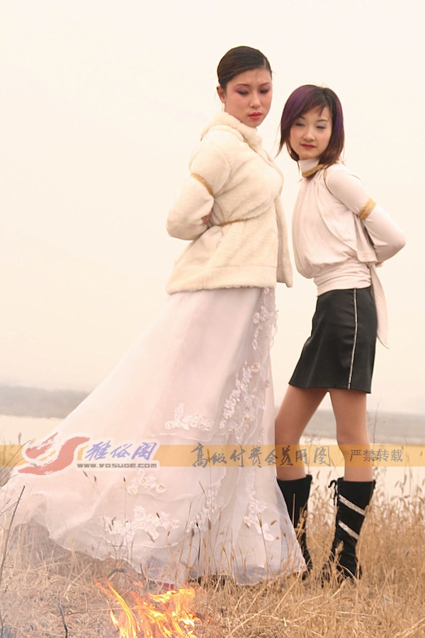雅俗阁 - 20060325新太行采风---烈火中永生 第 98 张图片