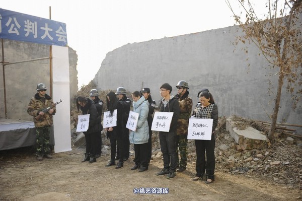 mj影视 - 2014-01-23 新春严打套图1 第 17 张图片