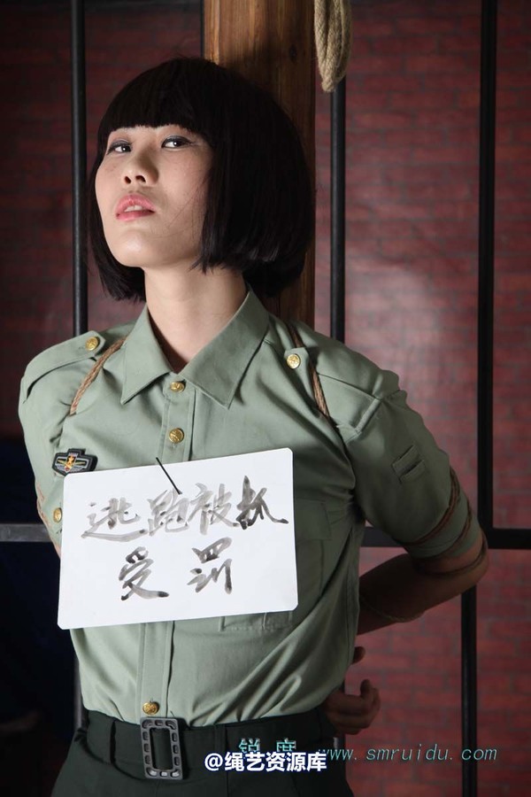 锐度主张 - 制服柱绑模特：碧菡 第 59 张图片