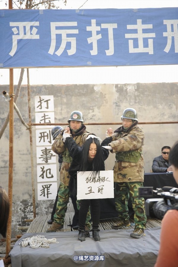 mj影视 - 2014-01-23 新春严打套图1 第 90 张图片