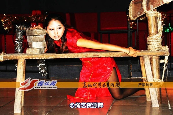 雅俗阁 - 20061219雪儿雅思老虎凳 第 13 张图片