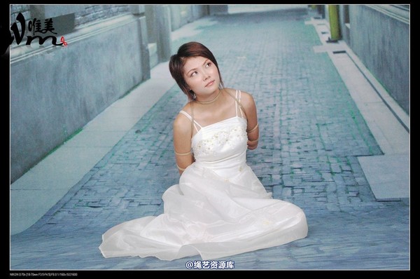 唯美之家 - 2008-08-01晓姿堵嘴 第 65 张图片