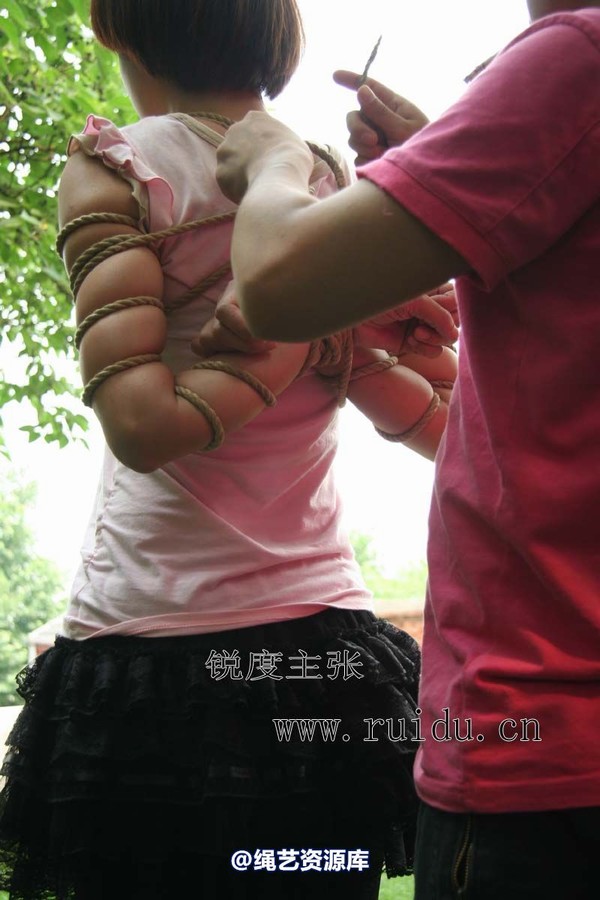 锐度主张 - 2009年第29期捆绑图（2009.7.9）模特：心心 小爱 第 47 张图片