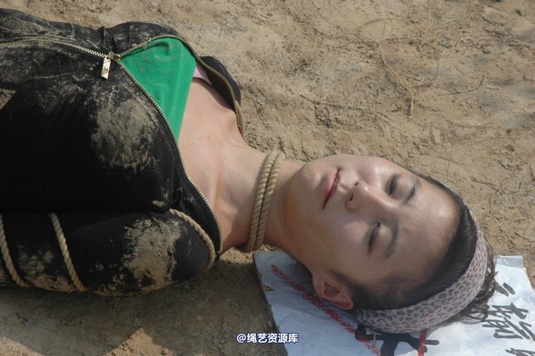 mj影视 - 林晓莹 美女末路 8 第 77 张图片