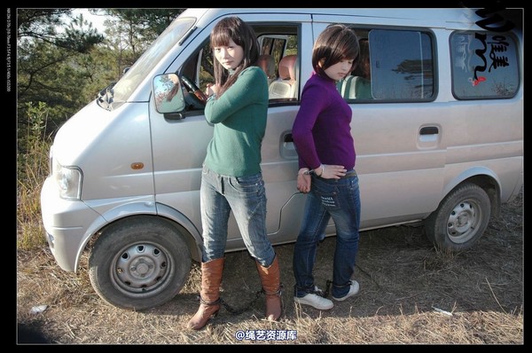 唯美之家 - 2008-11-27萧雅 第 237 张图片