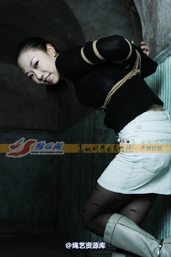 雅俗阁 - 20070324雪儿 雅雯 第 45 张图片