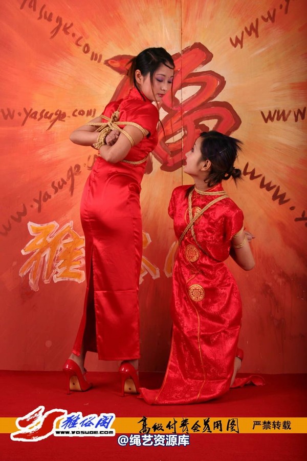 雅俗阁 - 20060408雅思雪儿拜年图 第 62 张图片