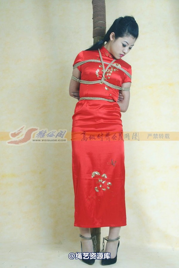 雅俗阁 - 20080121雅茹 第 3 张图片