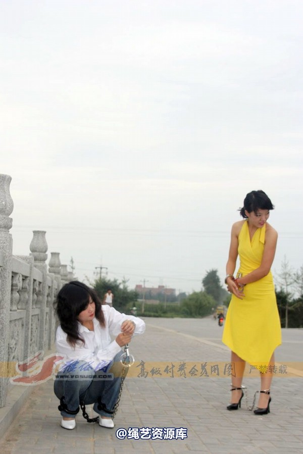 雅俗阁 - 20080701雅璇雅绪镣铐 第 4 张图片