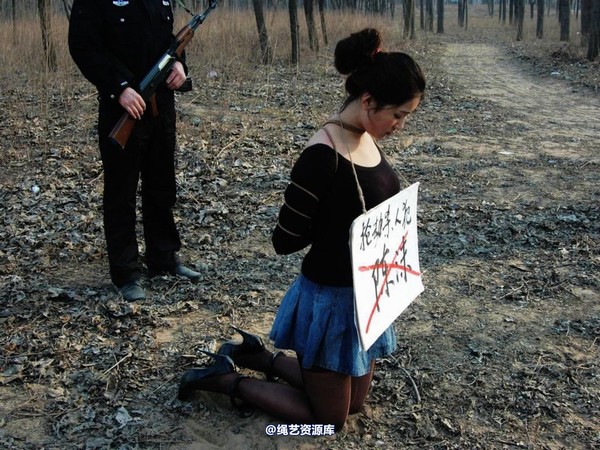 mj影视 - 2013-3-4陈沫踏青 黑丝美女最终的不归路 第 68 张图片