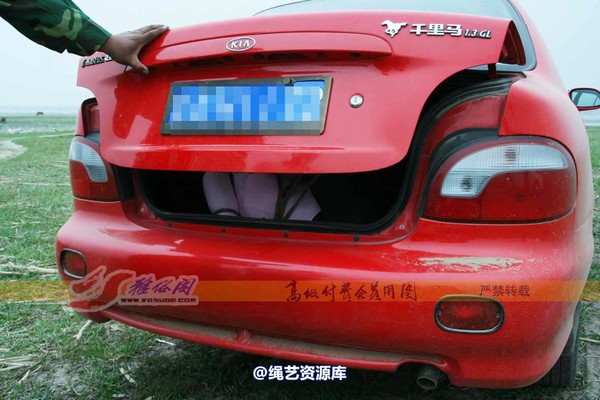 雅俗阁 - 20070903雪儿 第 53 张图片