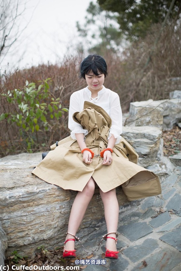 cuffedoutdoors - cod523 第 16 张图片