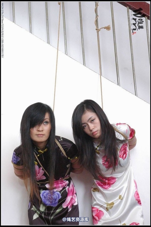 唯美之家 - 2008-09-24小妖琪琪旗袍绳艺 第 100 张图片