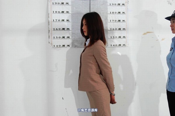 mj影视 - 倾心职务犯罪－押解绳-2013-03-28 第 213 张图片