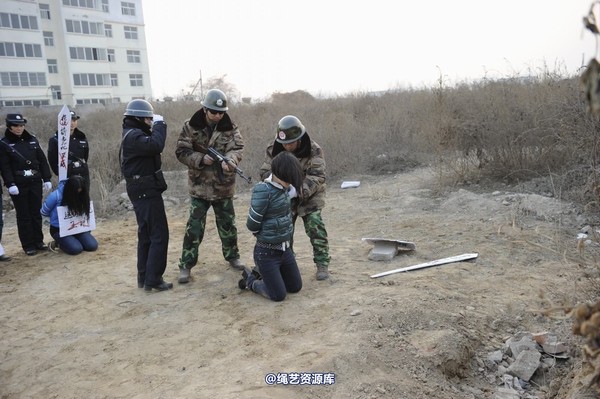 mj影视 - 2014-01-23 新春严打套图2 第 173 张图片