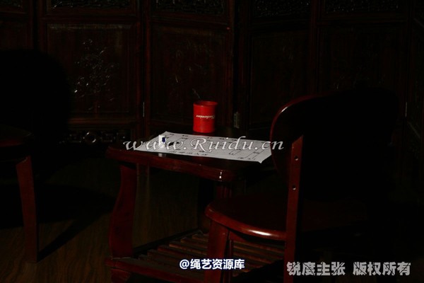 锐度主张 - 2008年第38期捆绑图（8.28）模特：紫梦 第 1 张图片