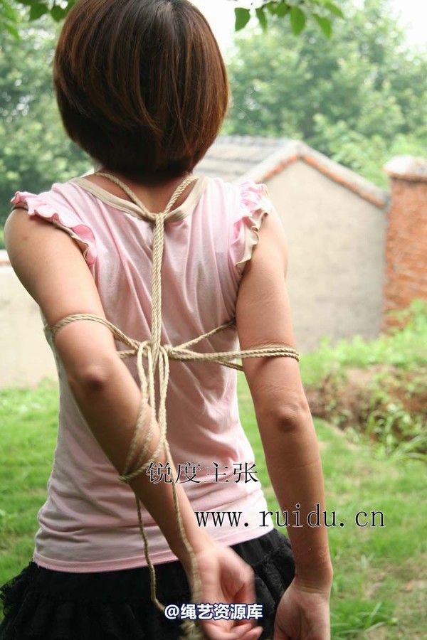 锐度主张 - 2009年第34期捆绑图（2009.7.26）模特：心心 第 85 张图片