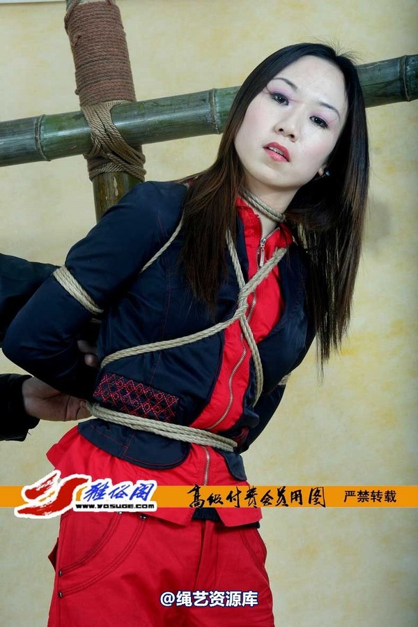 雅俗阁 - 20070806雅雯 第 30 张图片