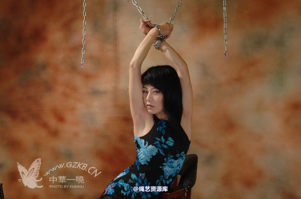 中华一晓 - 中华一晓 NO.0670 第 30 张图片