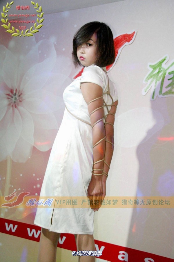 雅俗阁 - 2014-NO.024《6.28活动I》Model雅雨雅纯雅爽雅鸣 第 54 张图片
