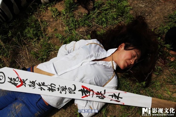 mj影视 - 5.18活动――刑场枪决 第 14 张图片