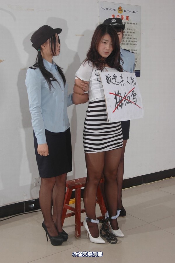 mj影视 - “毒妇终结者”之验明正身，绑缚刑场 第 231 张图片